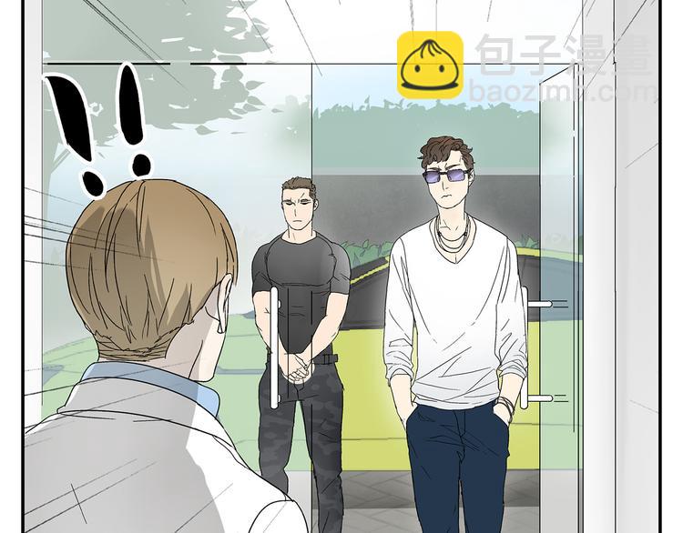 第3话 大叔你看什么热闹！(1/2)-第3话