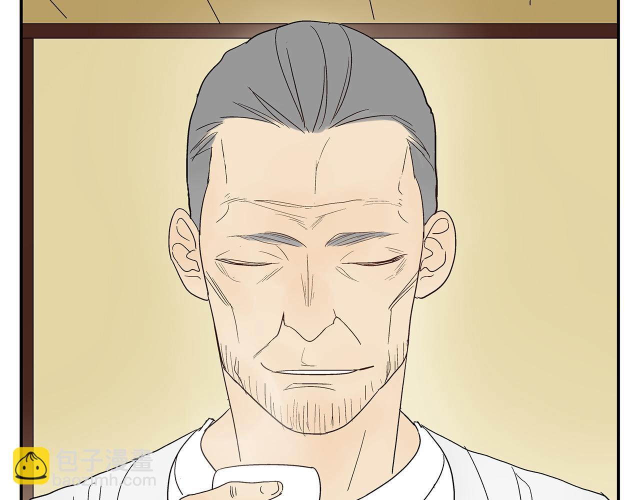 第20话  弱点被看透了(1/2)-第21话