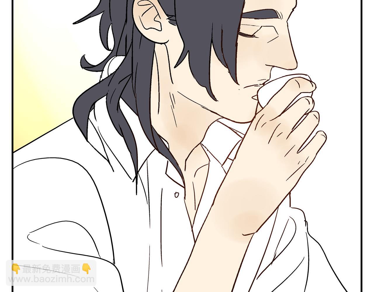 第20话  弱点被看透了(1/2)-第21话