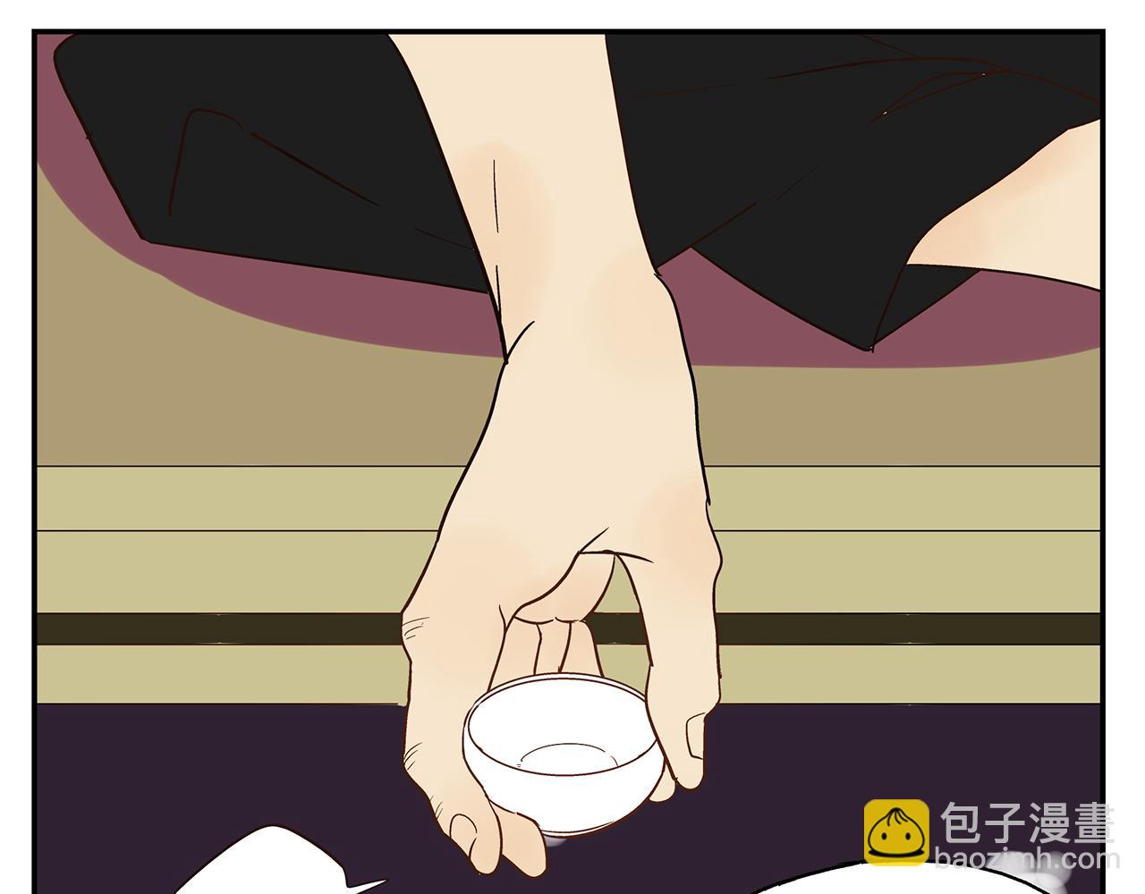 第20话  弱点被看透了(1/2)-第21话