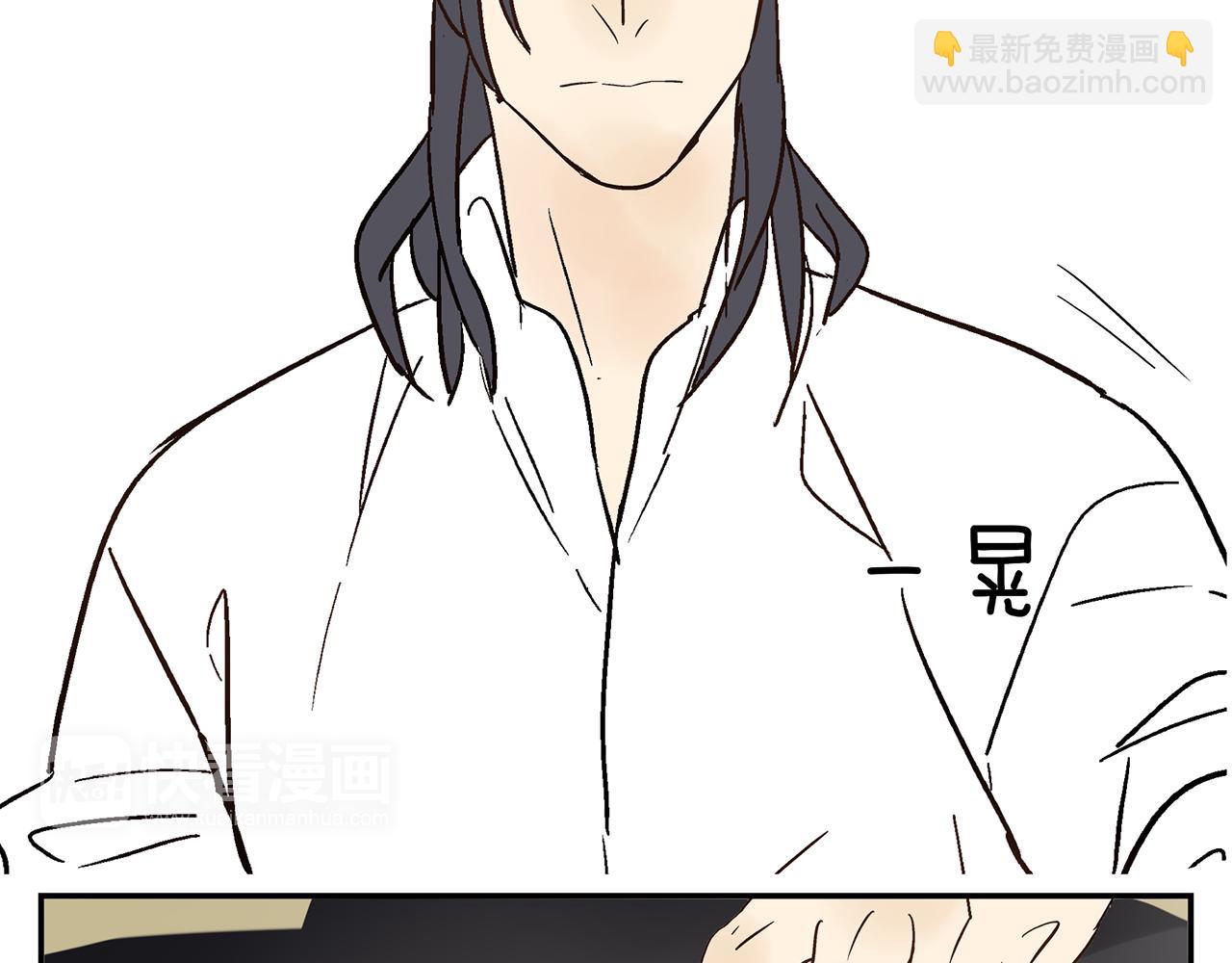 第20话  弱点被看透了(1/2)-第21话