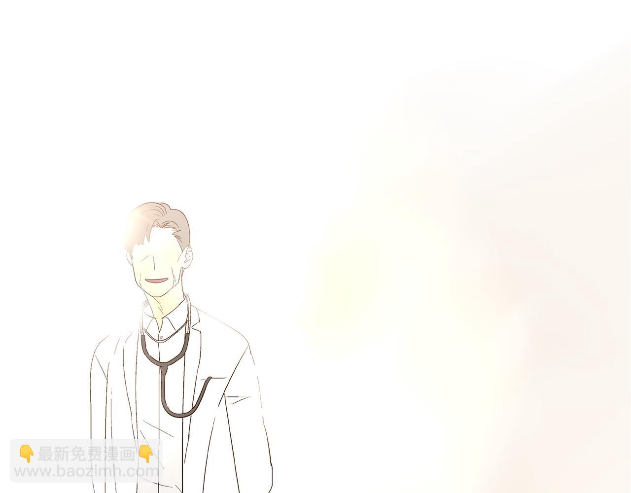 第20话  弱点被看透了(1/2)-第21话