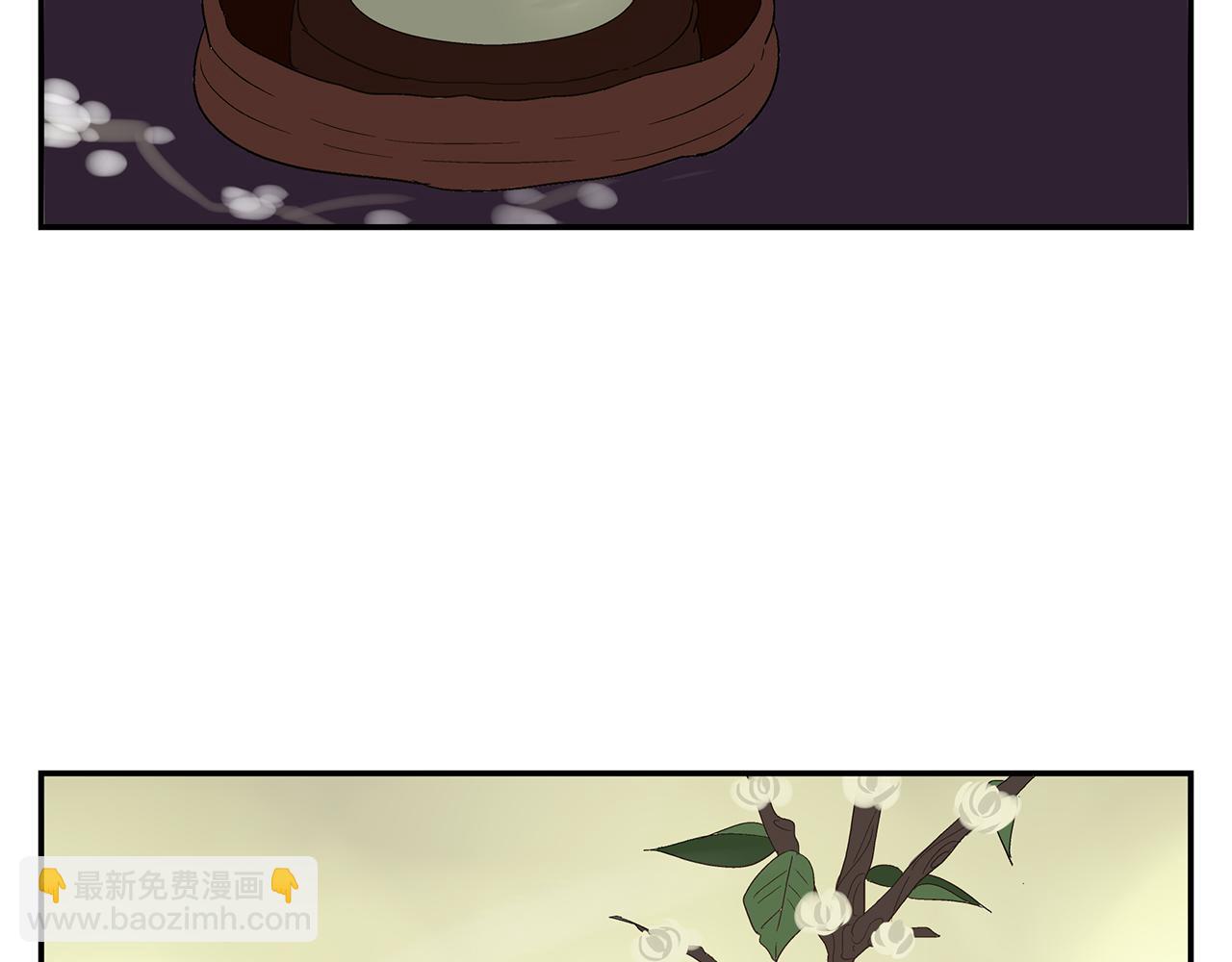 第20话  弱点被看透了(1/2)-第21话