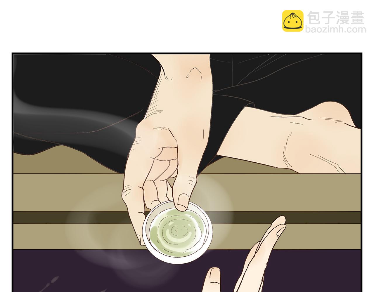 第20话  弱点被看透了(1/2)-第21话