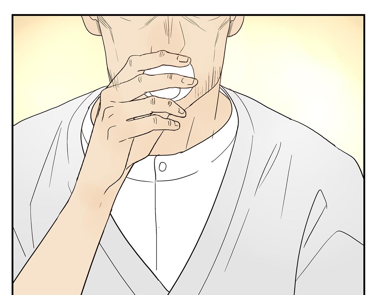 第20话  弱点被看透了(1/2)-第21话