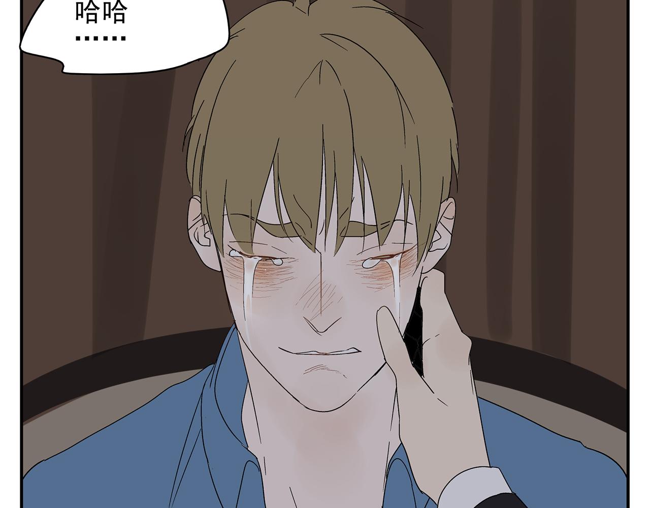 第22话  我放弃了(1/2)-第23话