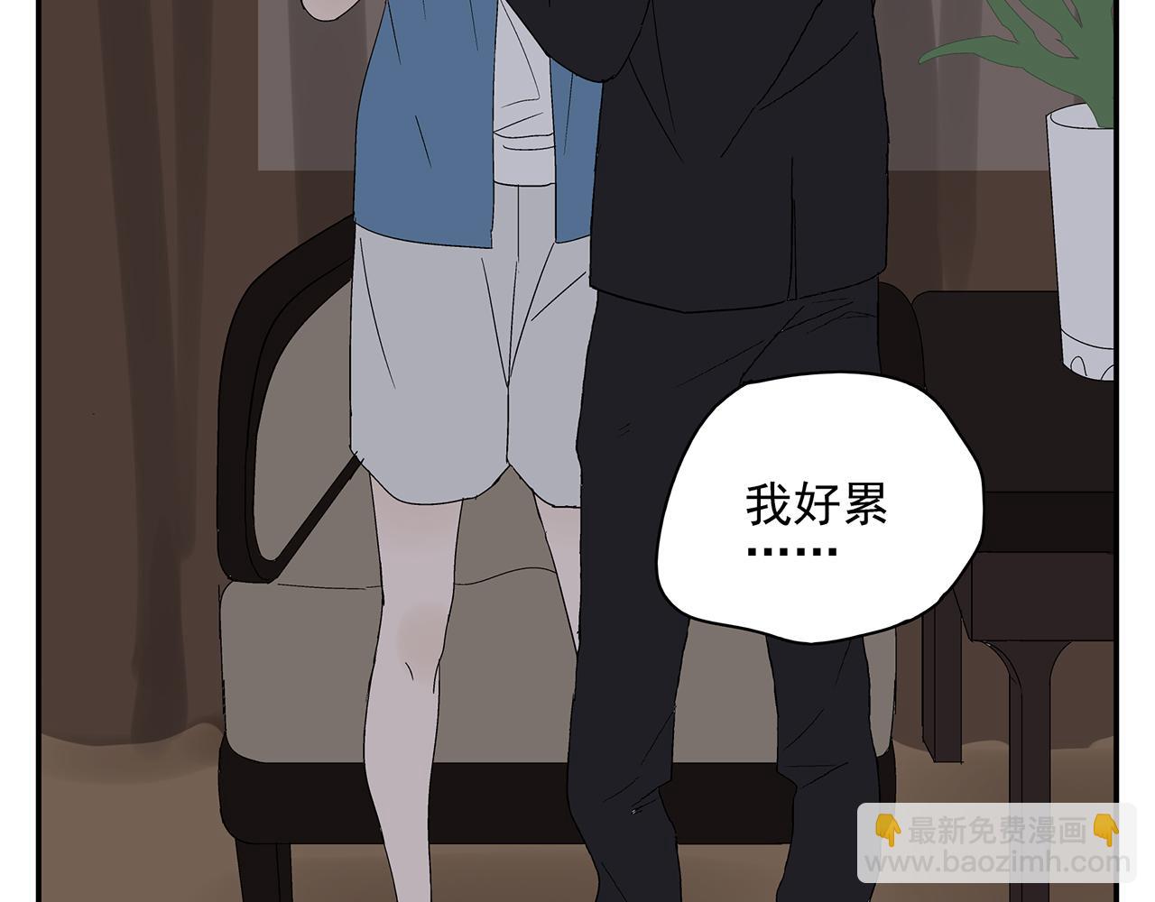 第22话  我放弃了(1/2)-第23话