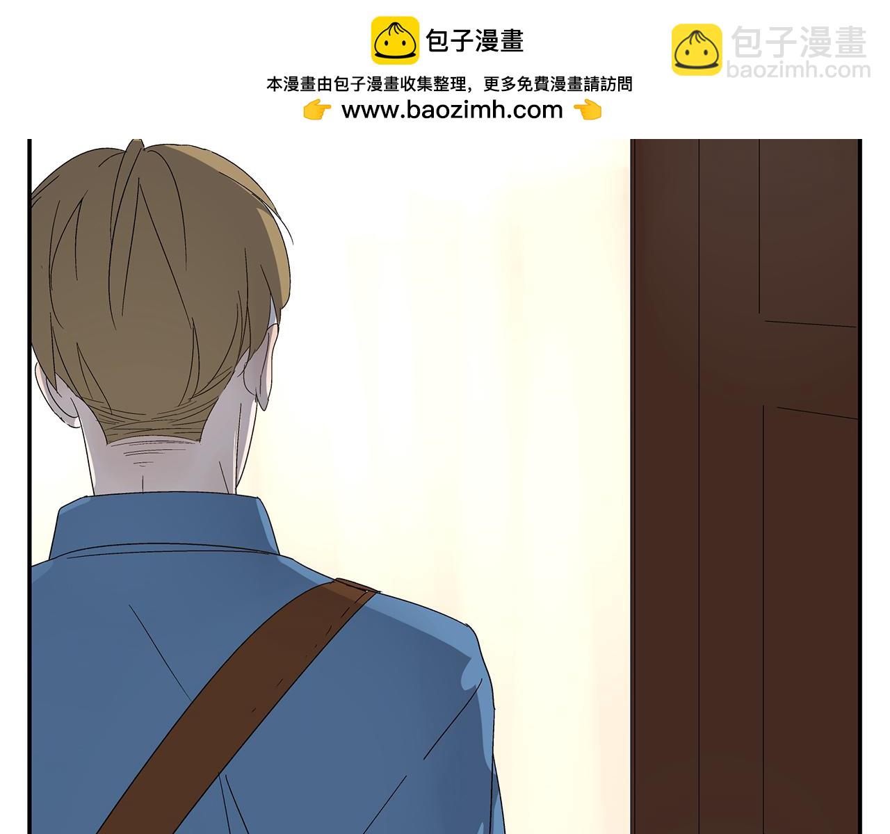 第22话  我放弃了(1/2)-第23话