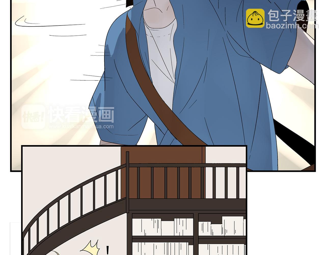 第22话  我放弃了(1/2)-第23话