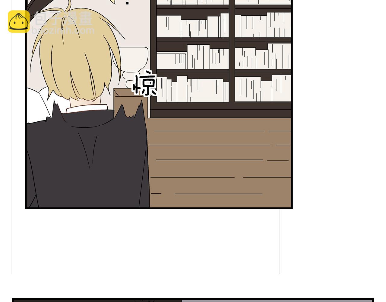 第22话  我放弃了(1/2)-第23话