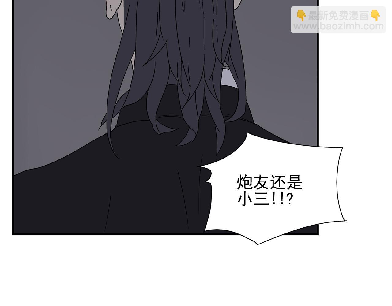 第22话  我放弃了(1/2)-第23话