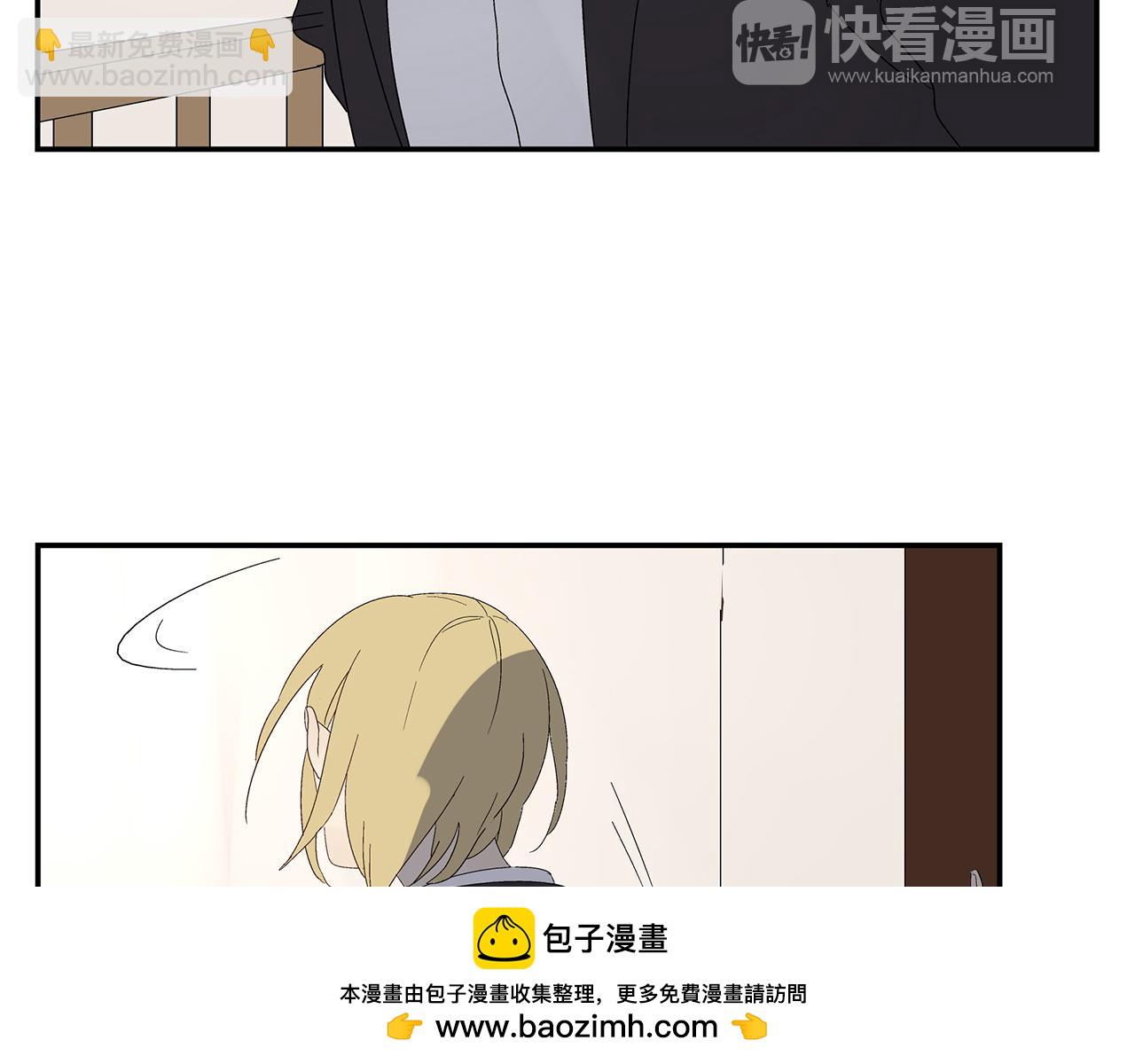 第22话  我放弃了(1/2)-第23话