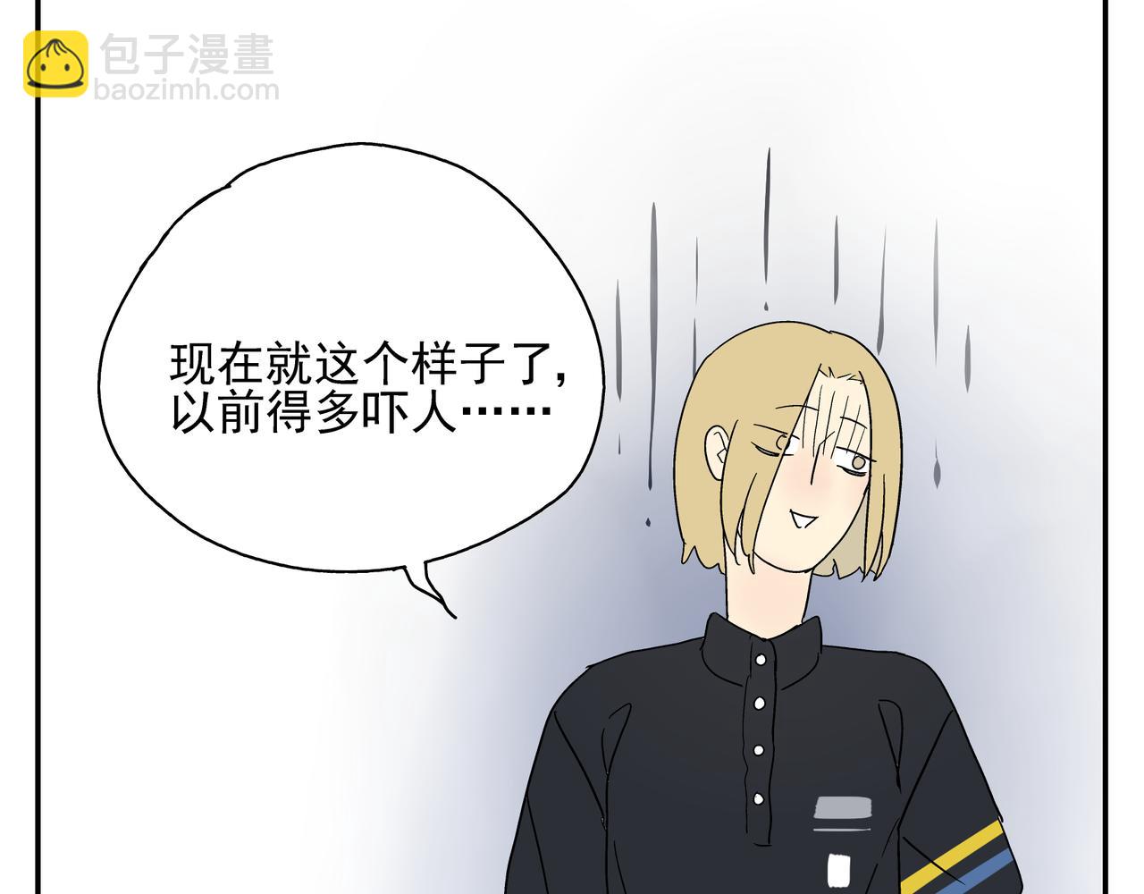 第24话 一醉解千愁(1/2)-第25话