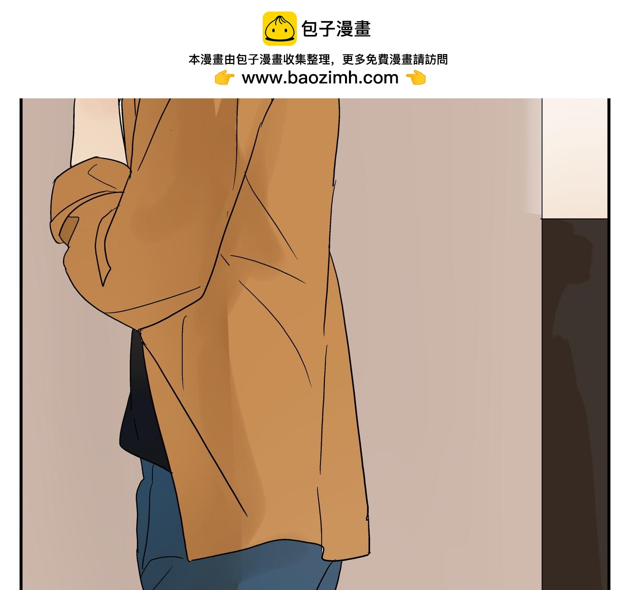 第24话 一醉解千愁(1/2)-第25话