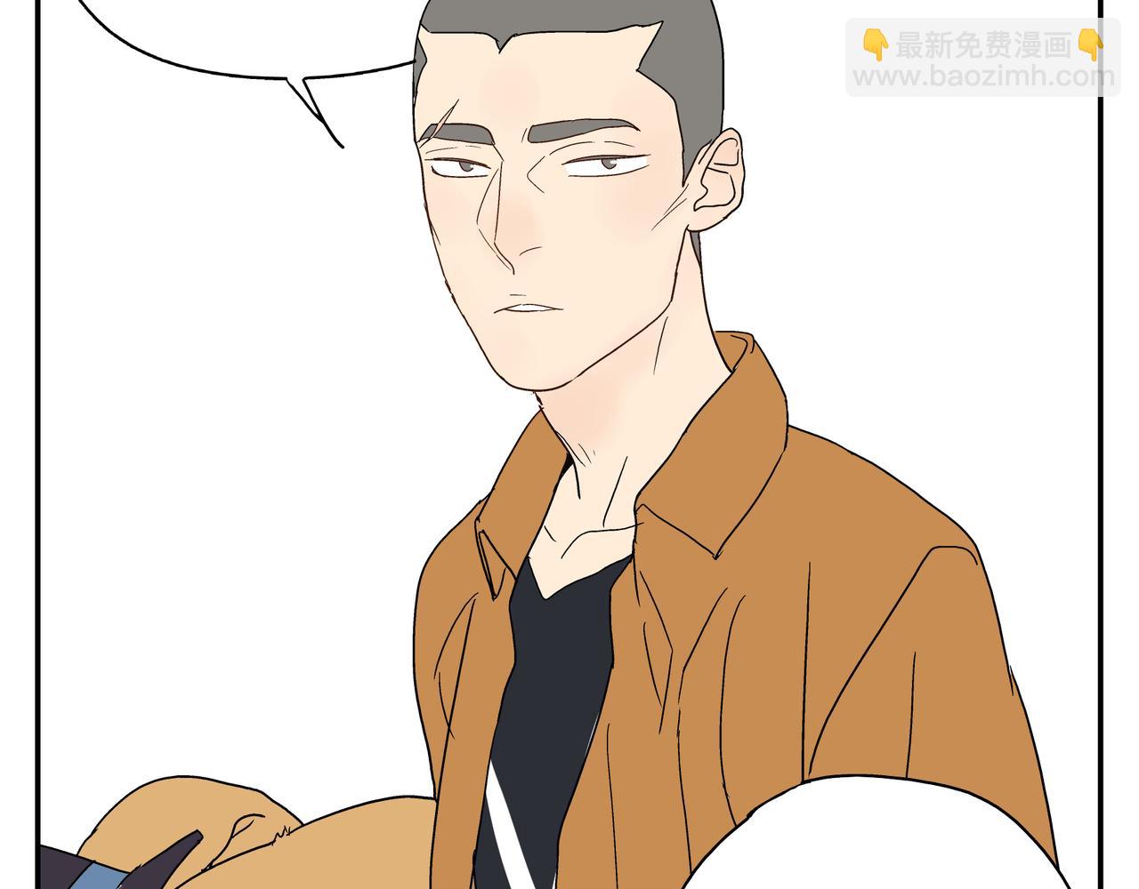 第24话 一醉解千愁(1/2)-第25话