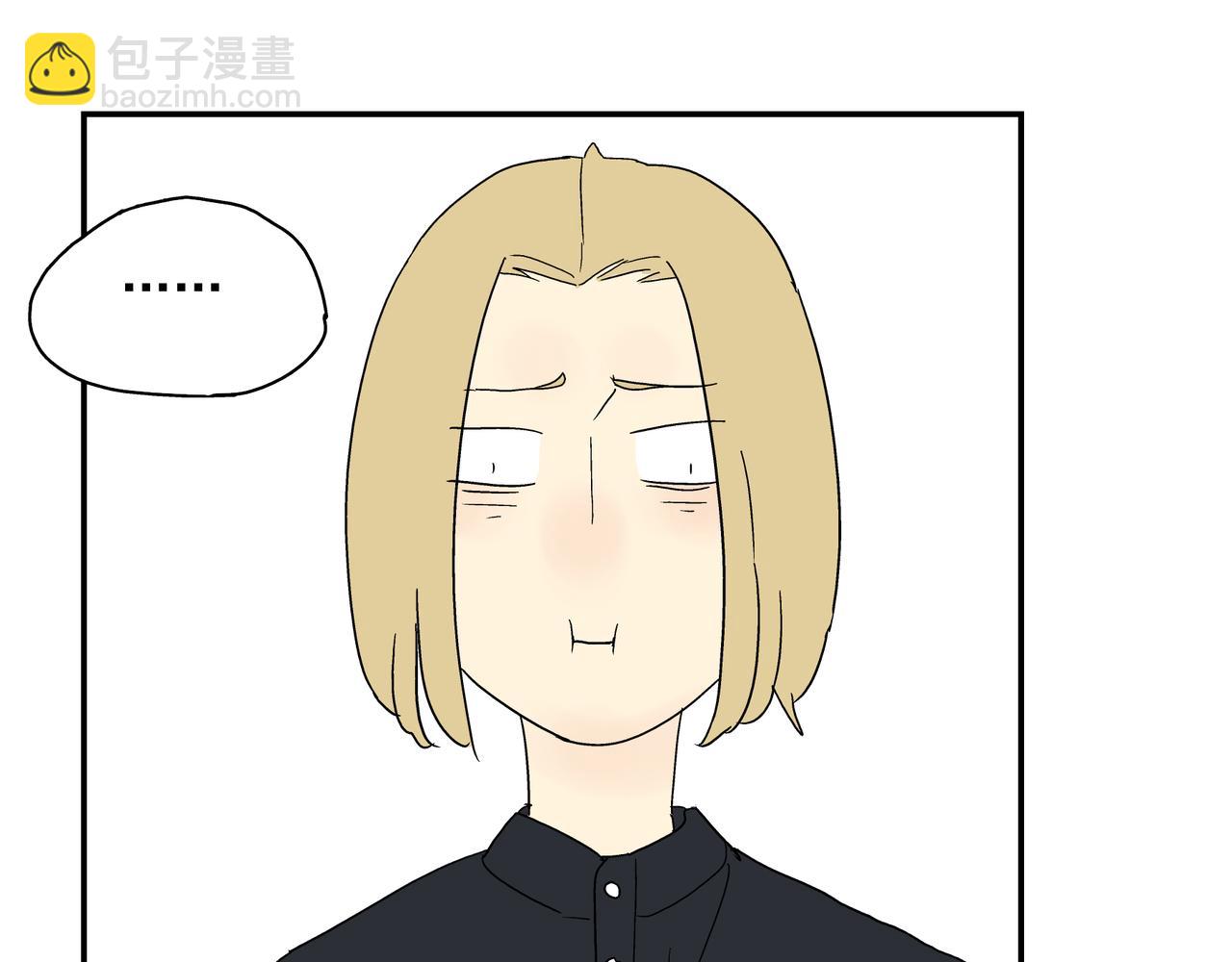 第24话 一醉解千愁(1/2)-第25话