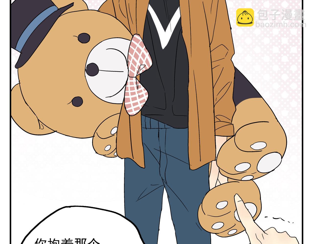 第24话 一醉解千愁(1/2)-第25话