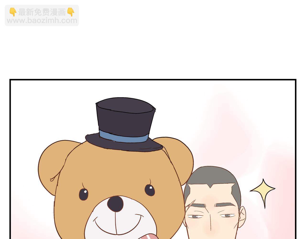 第24话 一醉解千愁(1/2)-第25话