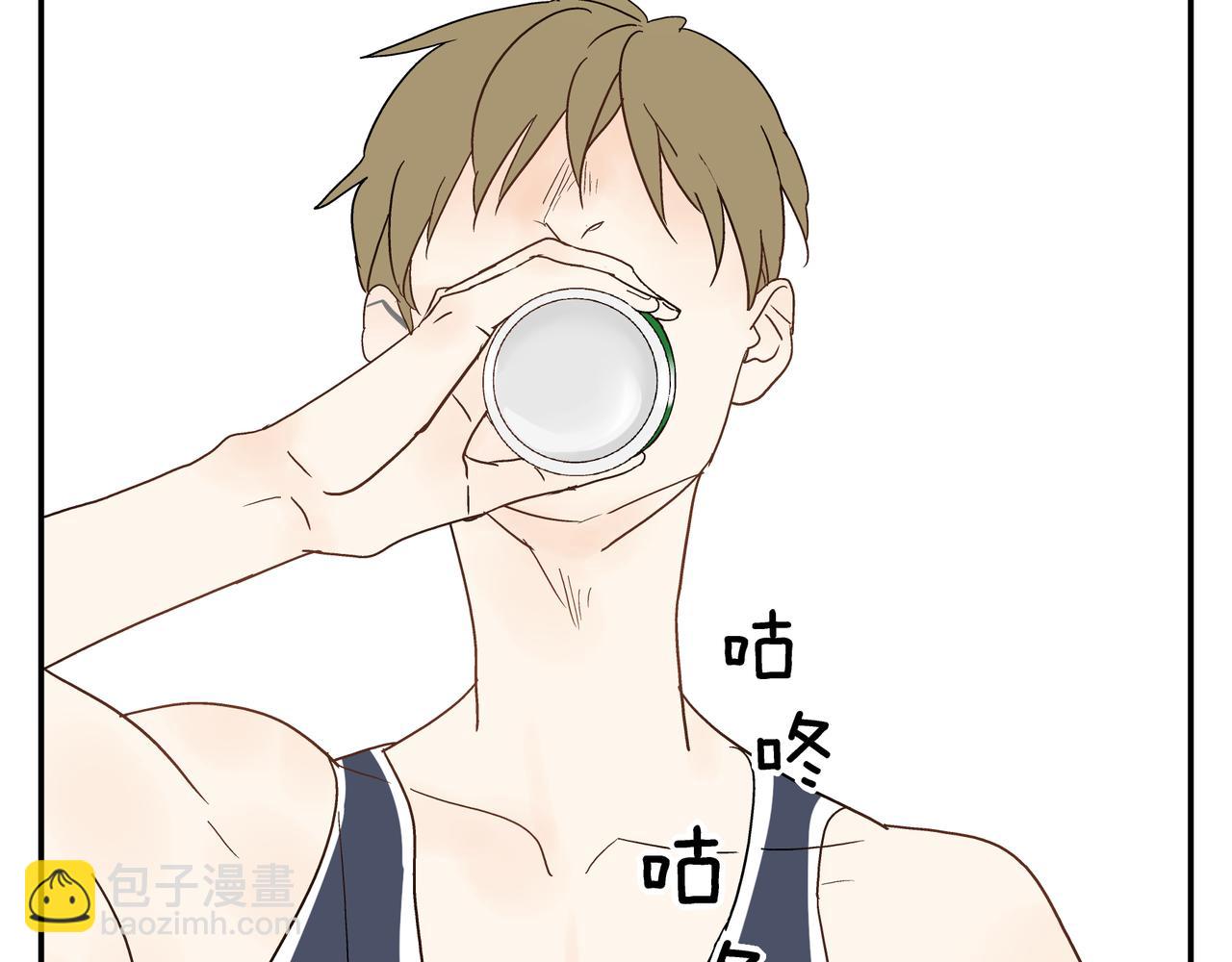 第24话 一醉解千愁(1/2)-第25话