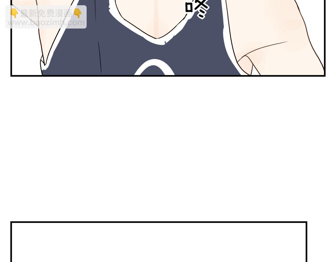 第24话 一醉解千愁(1/2)-第25话