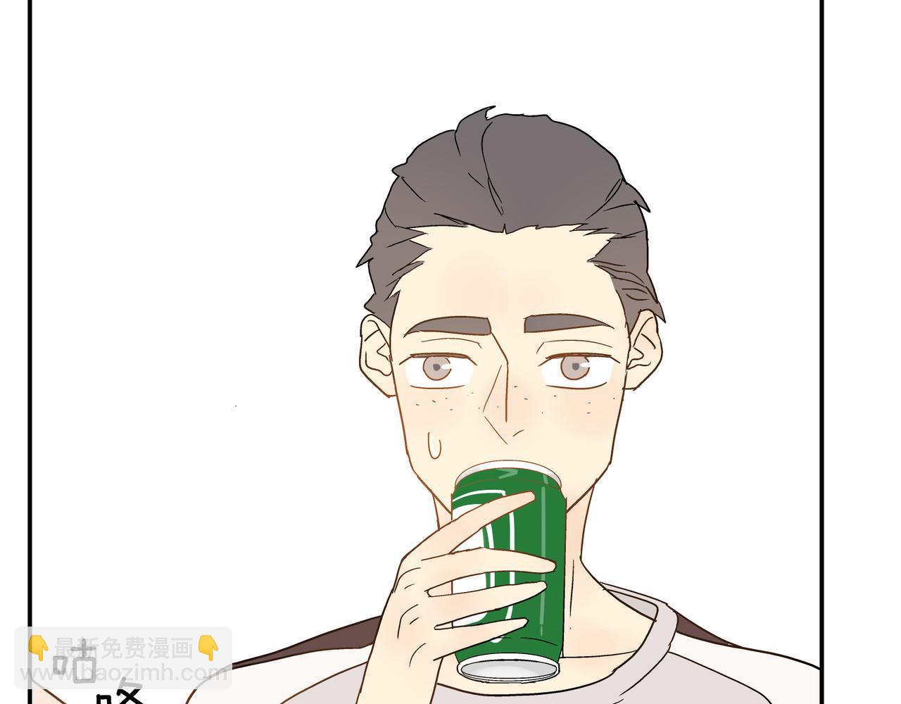 第24话 一醉解千愁(1/2)-第25话