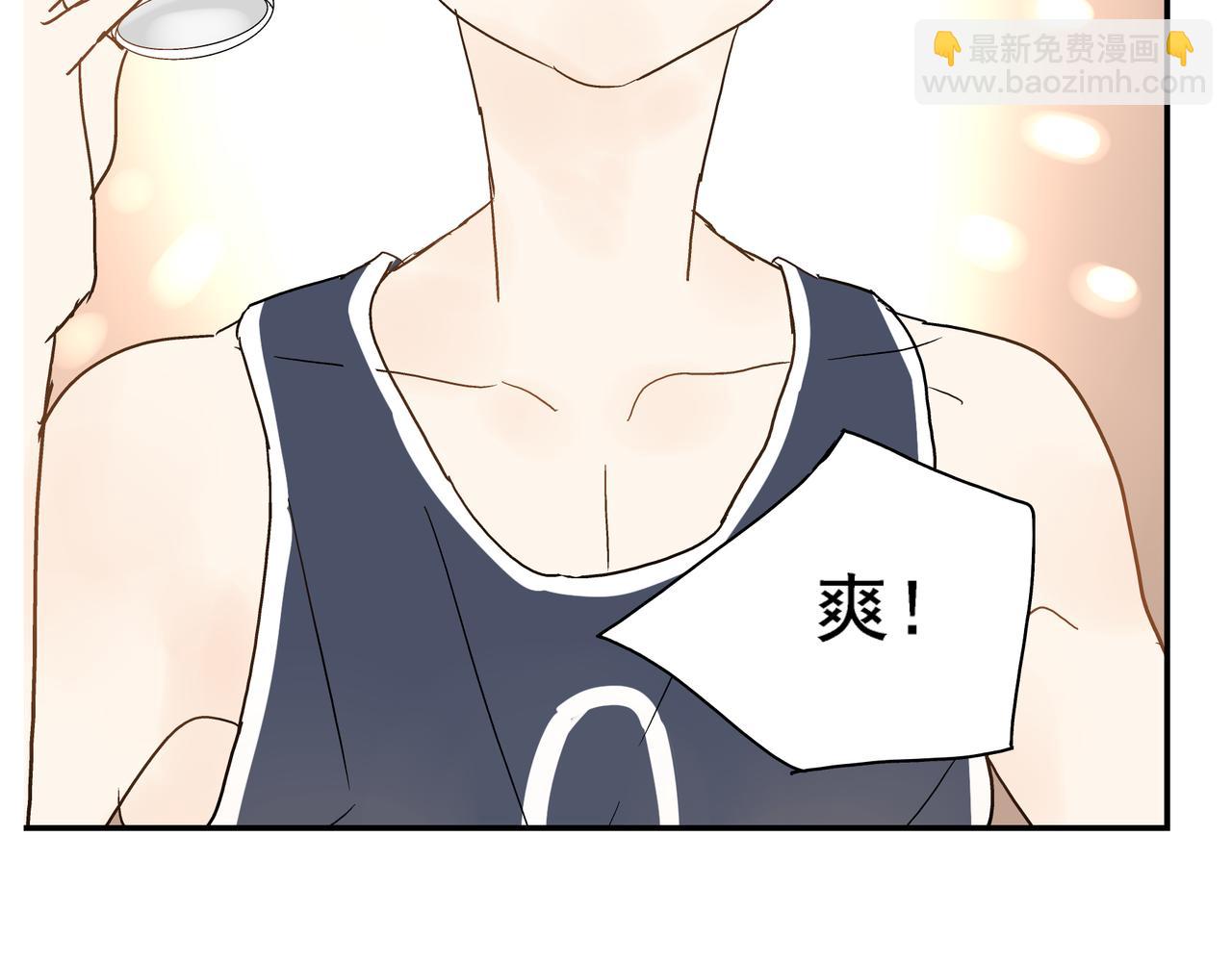 第24话 一醉解千愁(1/2)-第25话