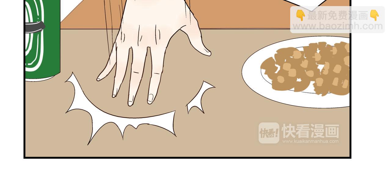 第24话 一醉解千愁(1/2)-第25话