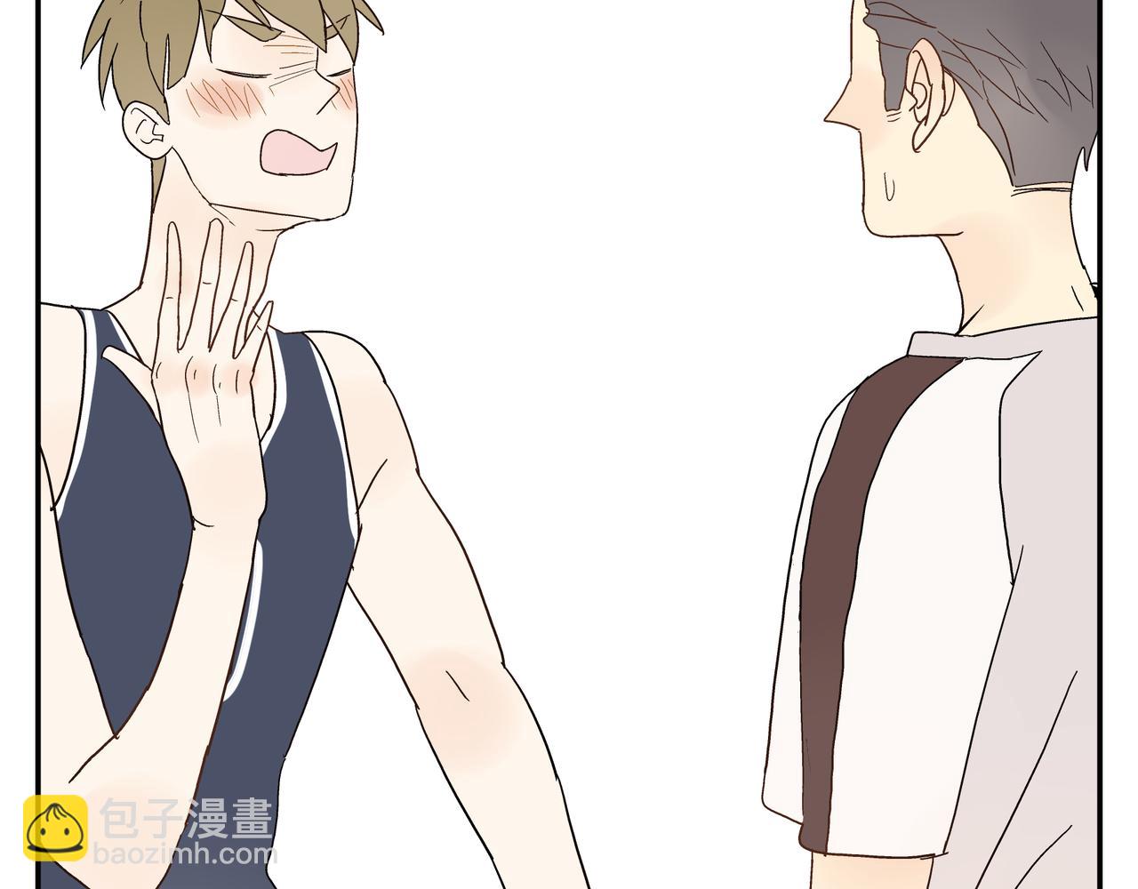 第24话 一醉解千愁(1/2)-第25话