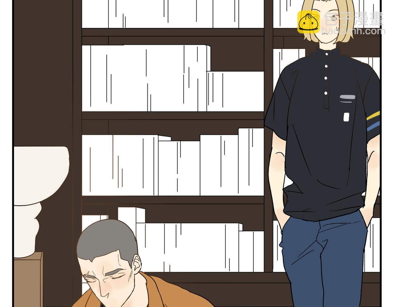 第24话 一醉解千愁(1/2)-第25话