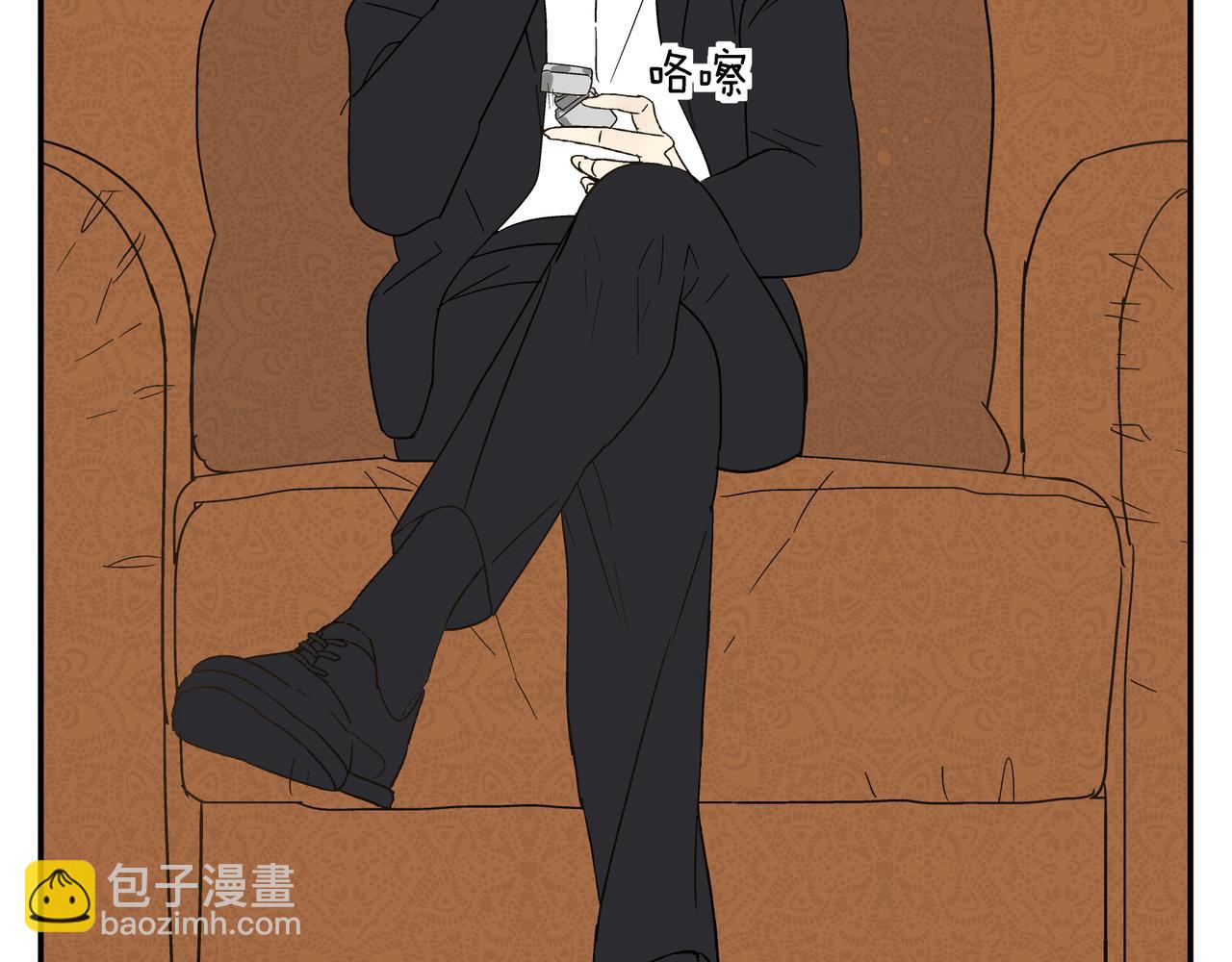 第26话 占有欲(1/2)-第27话