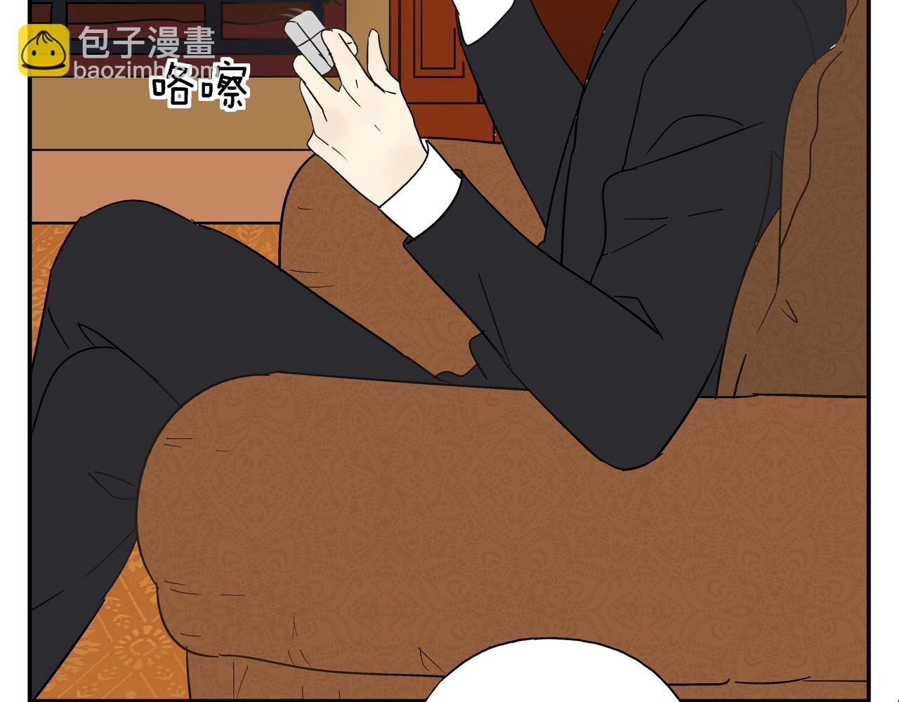 第26话 占有欲(1/2)-第27话