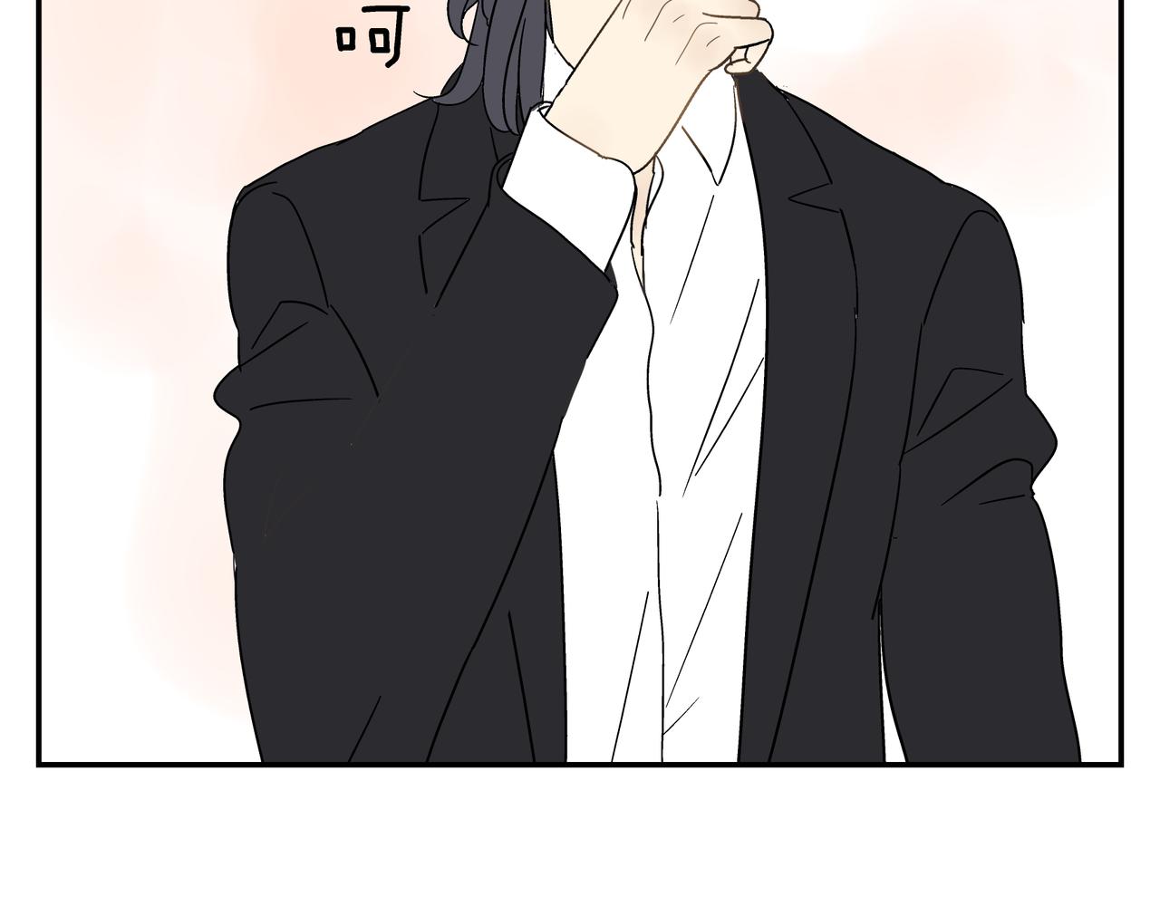 第26话 占有欲(1/2)-第27话