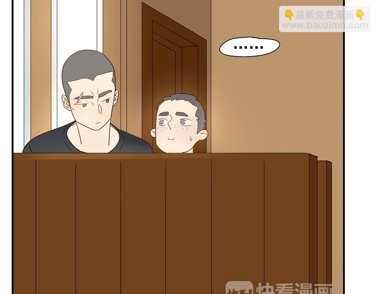 第28话 两人的再会(1/2)-第29话