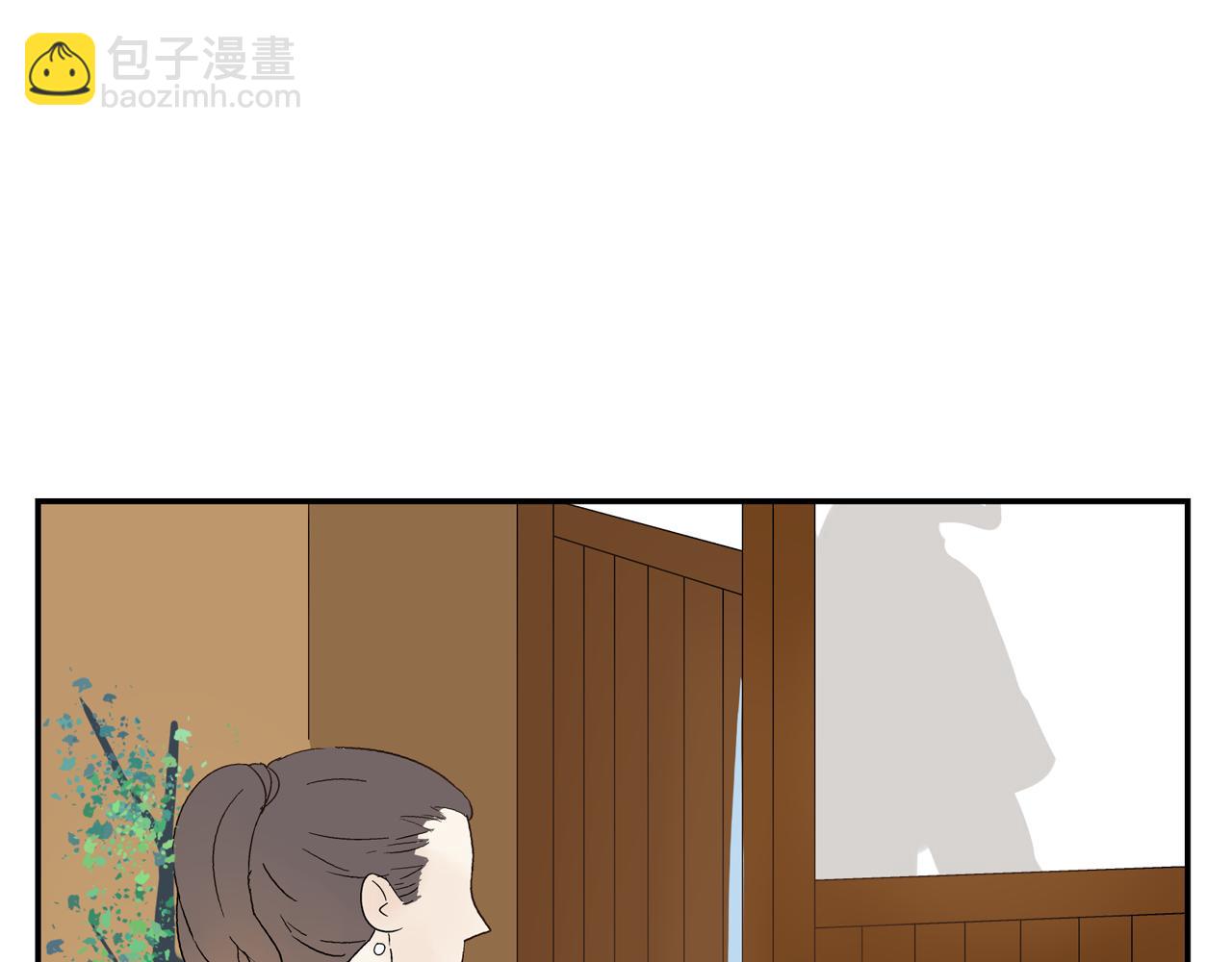 第28话 两人的再会(1/2)-第29话