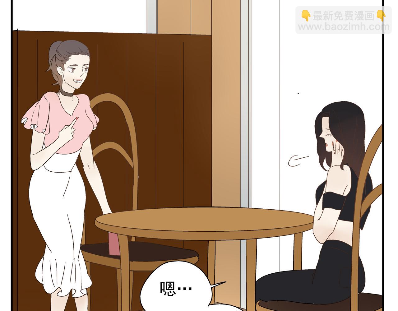 第28话 两人的再会(1/2)-第29话