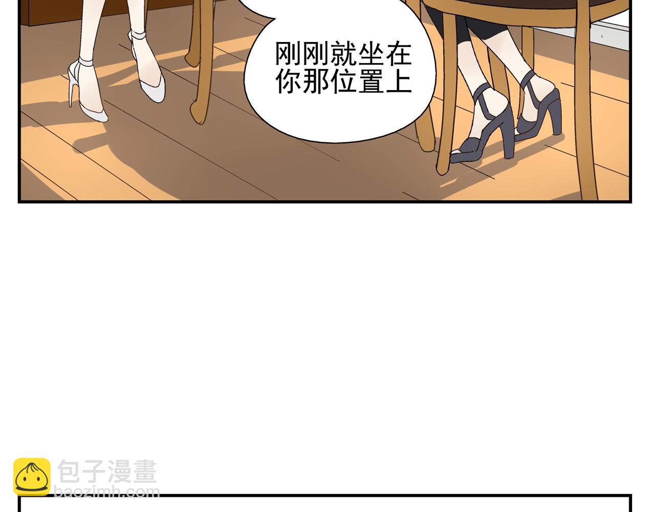 第28话 两人的再会(1/2)-第29话