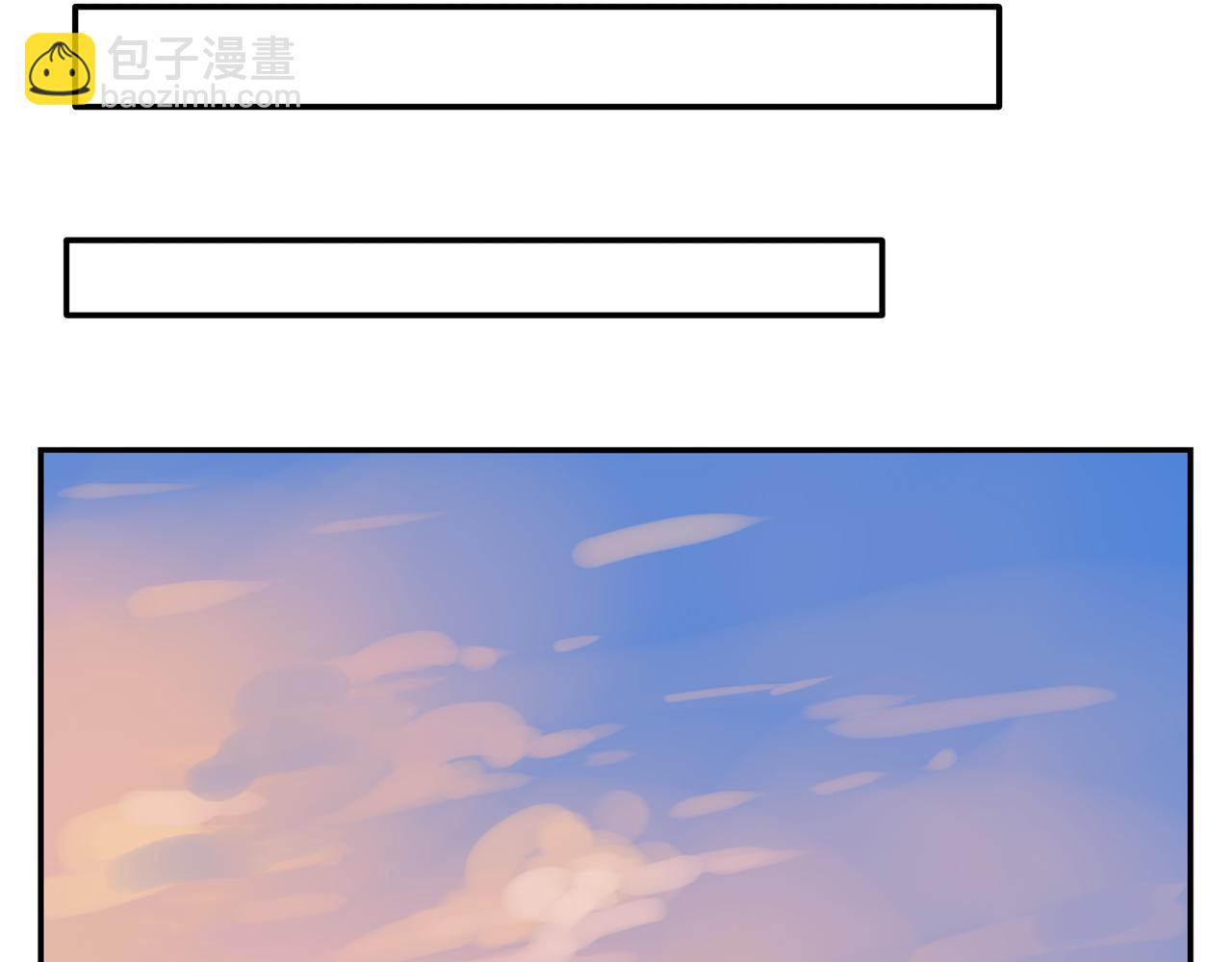 第28话 两人的再会(1/2)-第29话