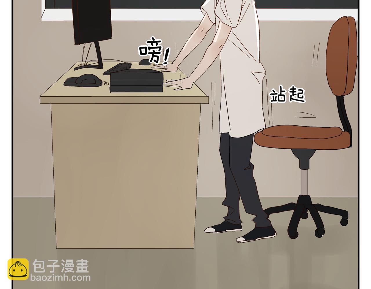 第28话 两人的再会(1/2)-第29话