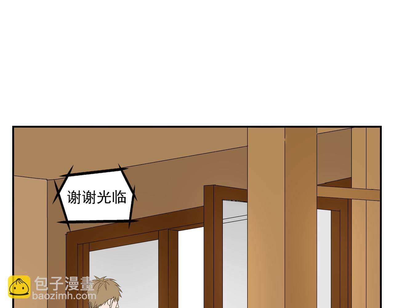 第28话 两人的再会(1/2)-第29话