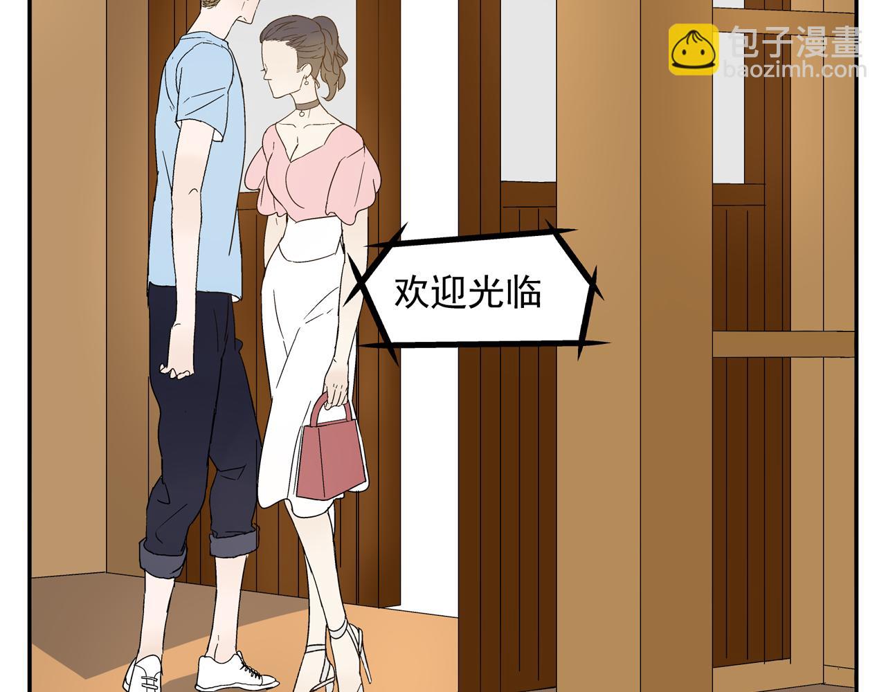 第28话 两人的再会(1/2)-第29话