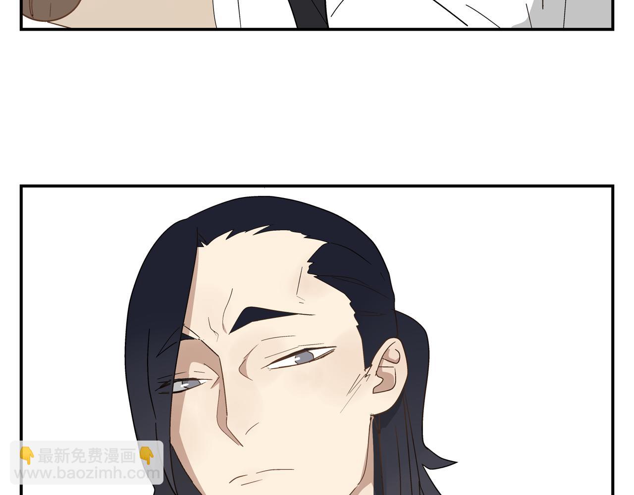 第31话 再次相逢已陌路？(1/2)-第31话