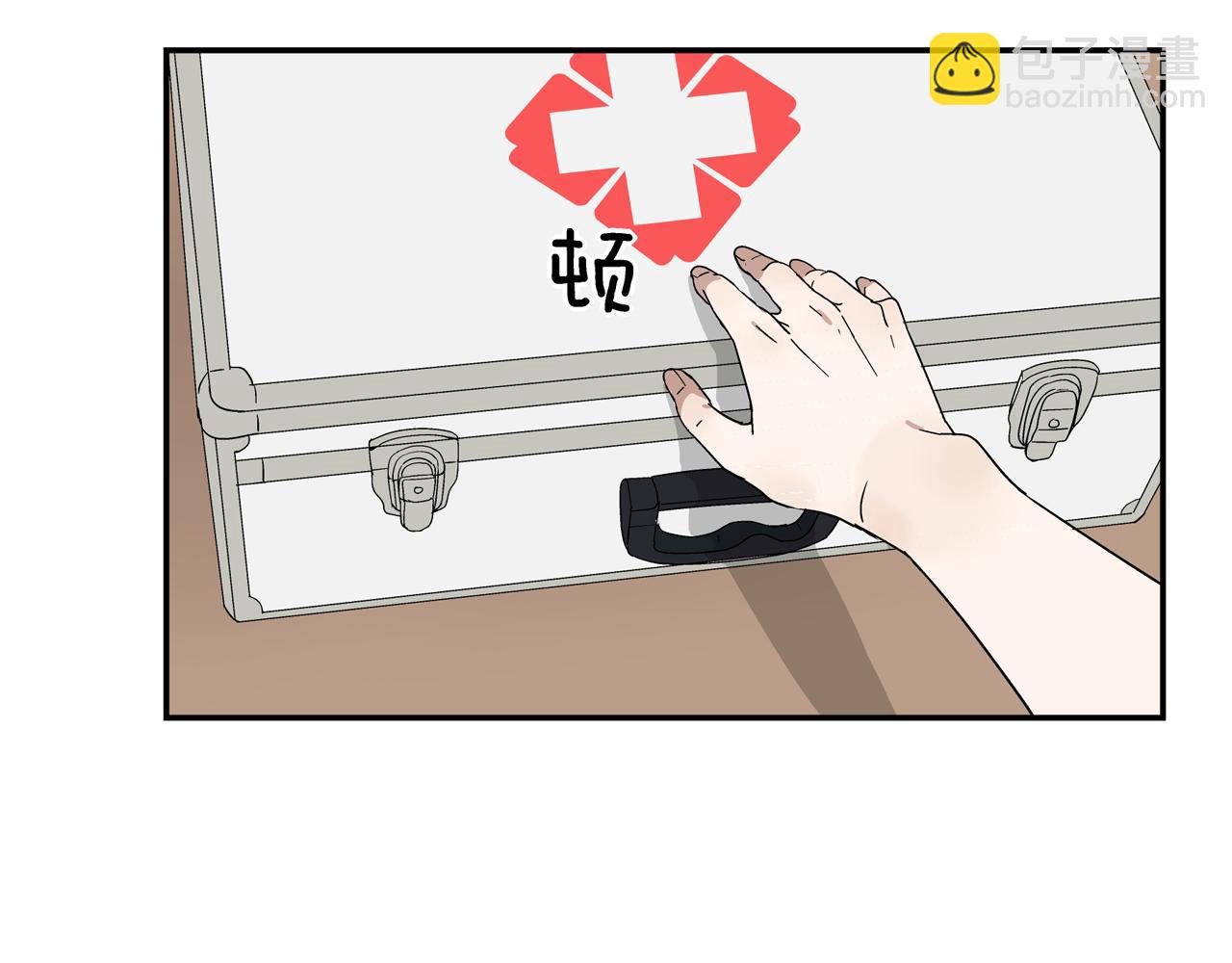 第31话 再次相逢已陌路？(1/2)-第31话