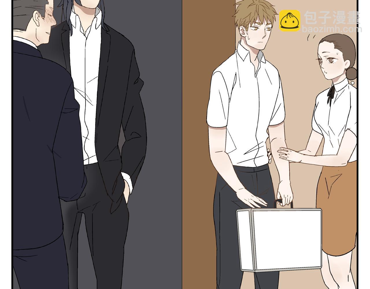 第31话 再次相逢已陌路？(1/2)-第31话