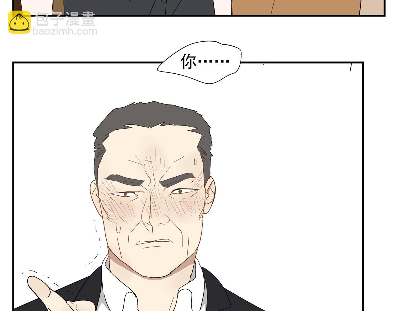 第31话 再次相逢已陌路？(1/2)-第31话