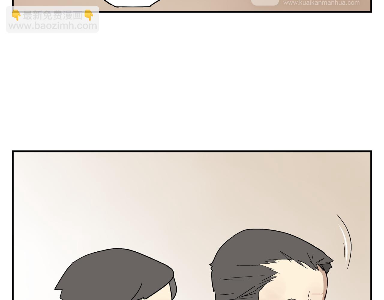 第31话 再次相逢已陌路？(1/2)-第31话