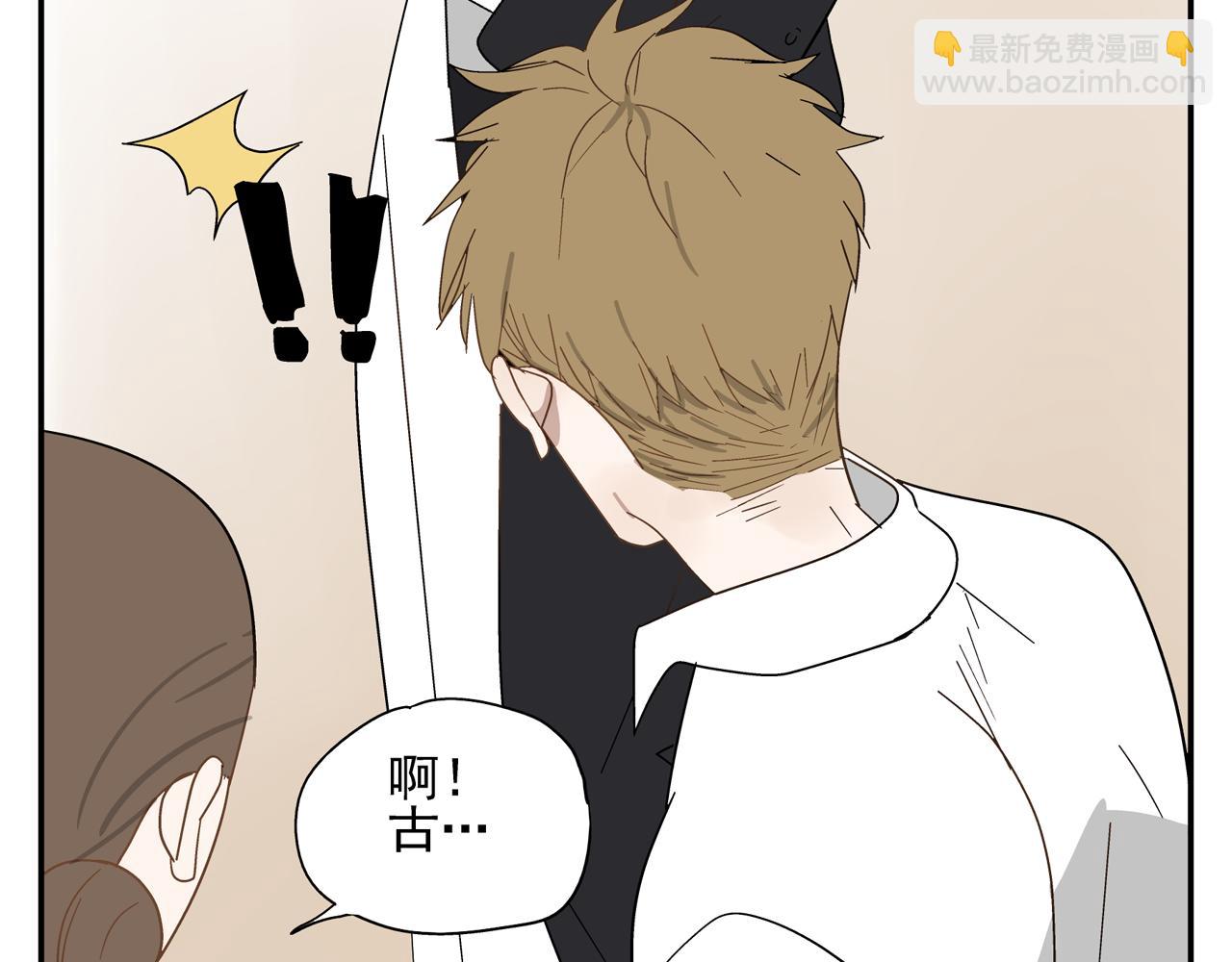 第31话 再次相逢已陌路？(1/2)-第31话