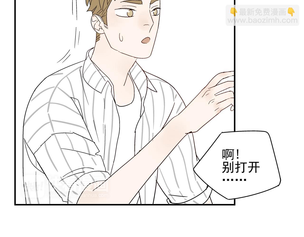 第33话 再见(1/2)-第33话