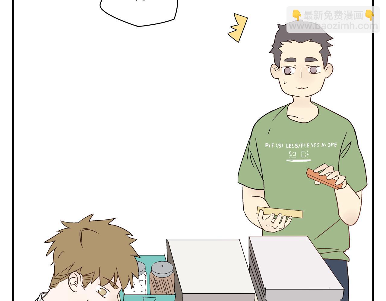 第33话 再见(1/2)-第33话