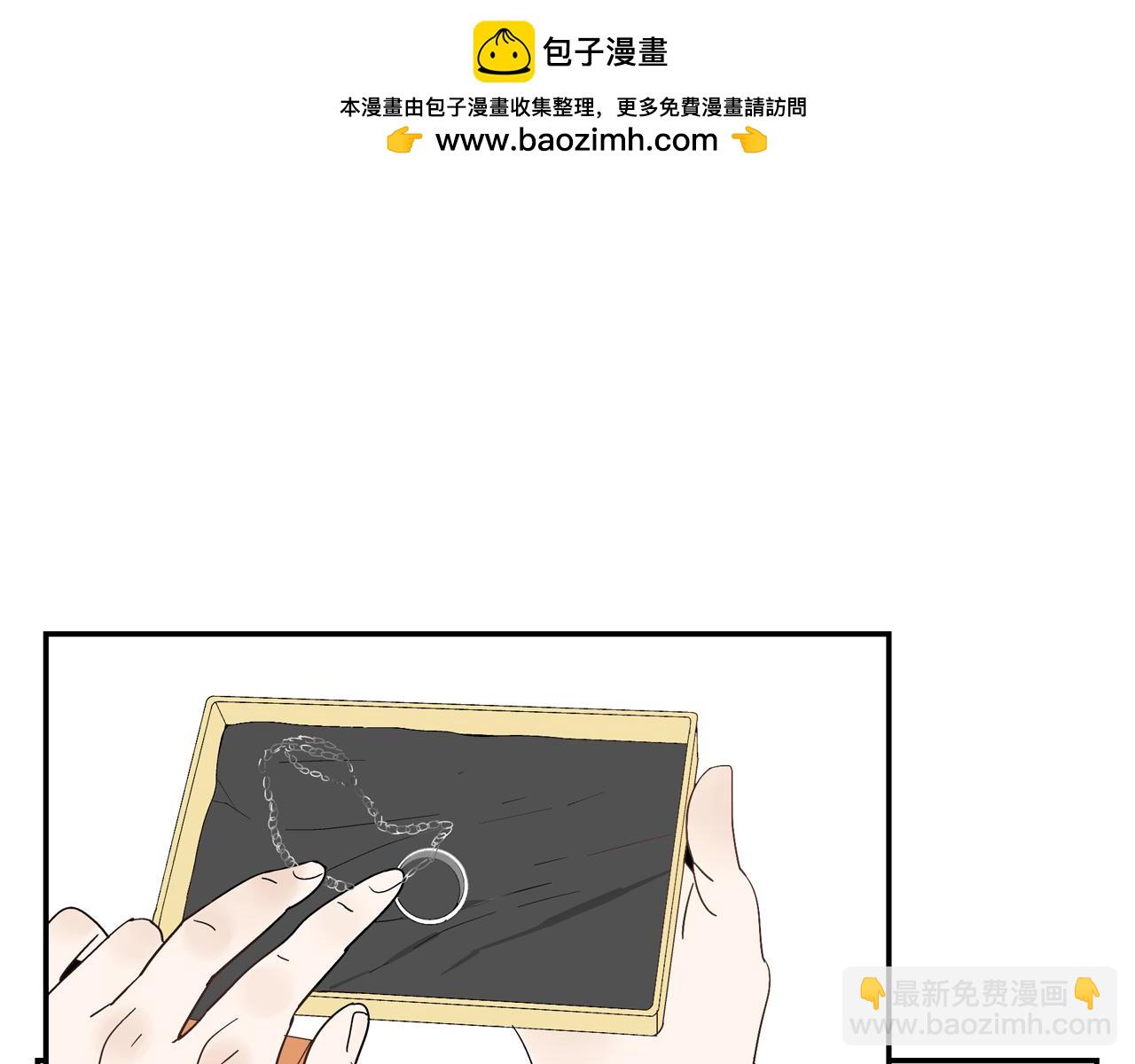 第33话 再见(1/2)-第33话