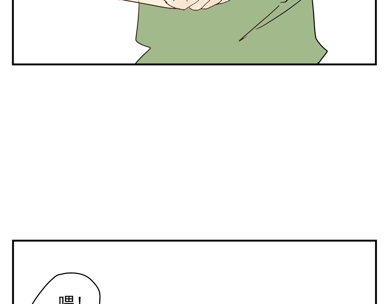 第33话 再见(1/2)-第33话